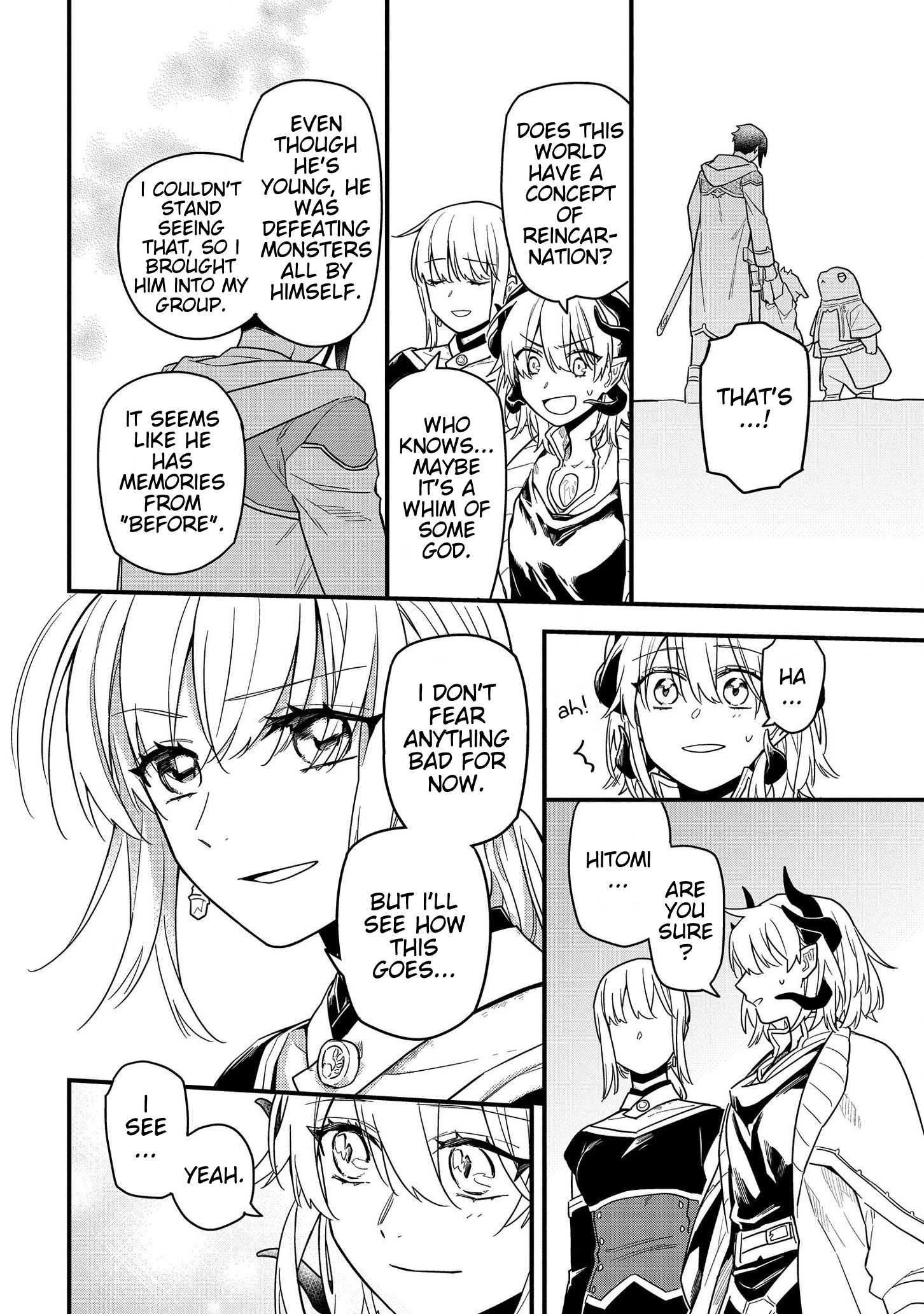 Tensei Shitara Warui Kuni No Musume Deshita - Chapter 13