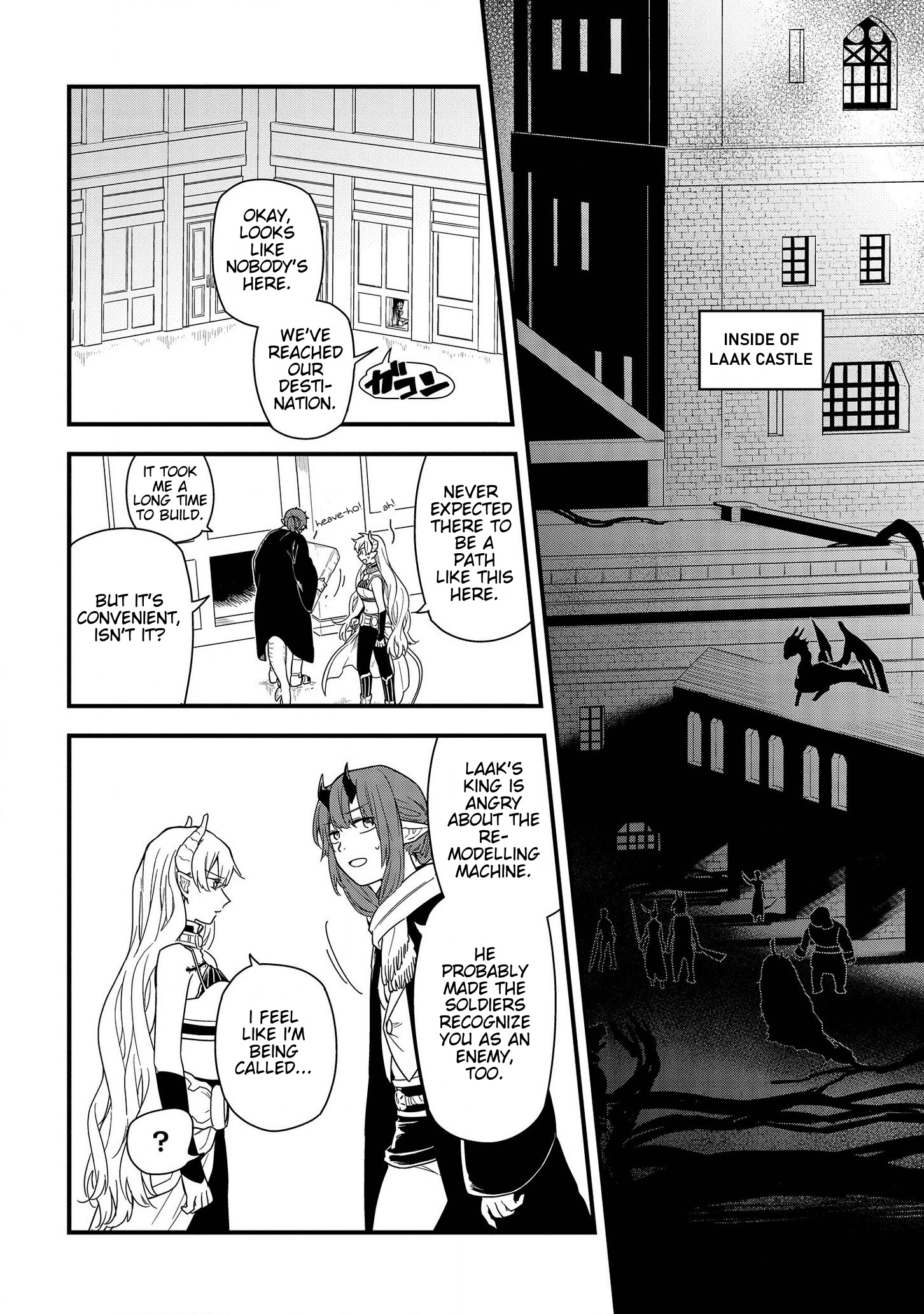 Tensei Shitara Warui Kuni No Musume Deshita - Chapter 12