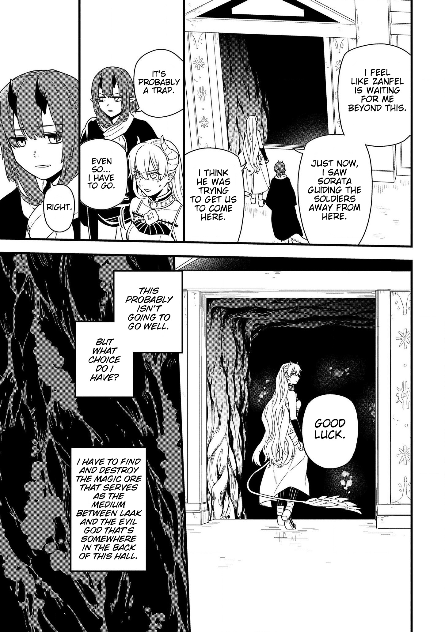 Tensei Shitara Warui Kuni No Musume Deshita - Chapter 12