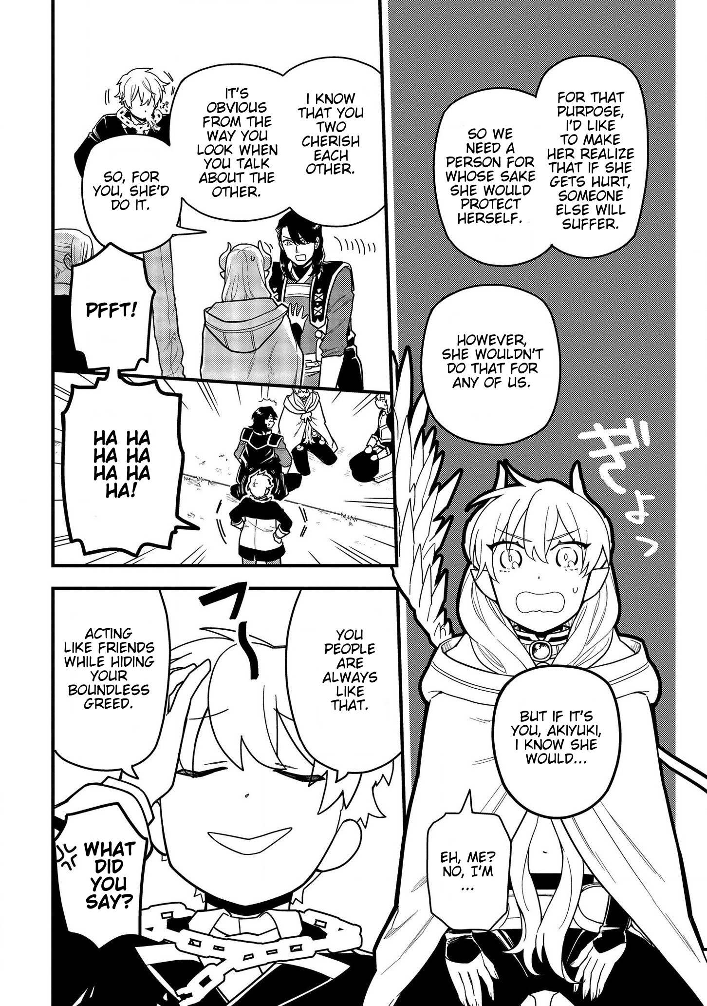 Tensei Shitara Warui Kuni No Musume Deshita - Chapter 10