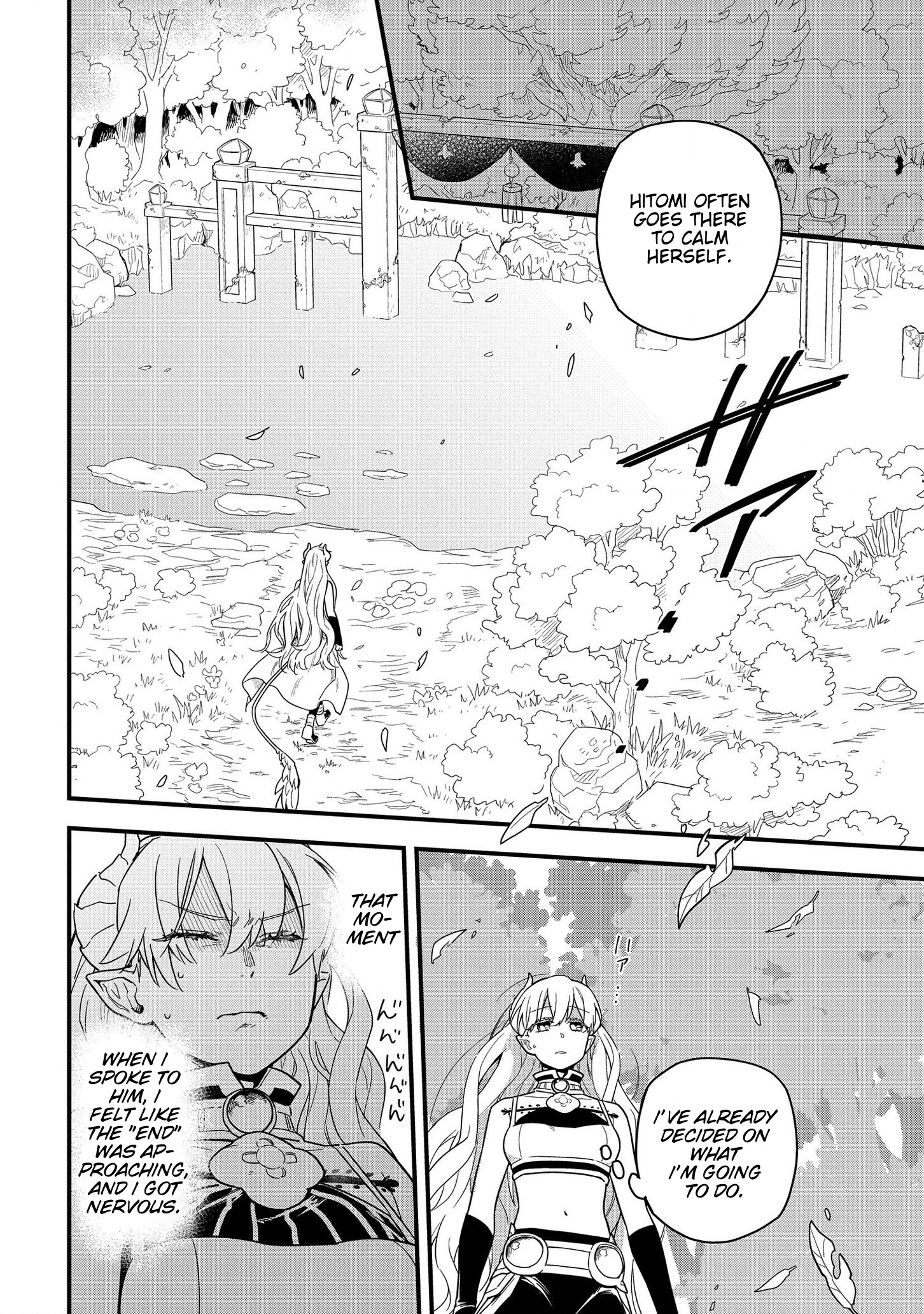 Tensei Shitara Warui Kuni No Musume Deshita - Chapter 10