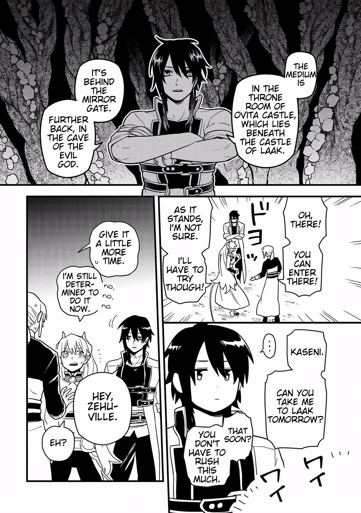 Tensei Shitara Warui Kuni No Musume Deshita - Chapter 11