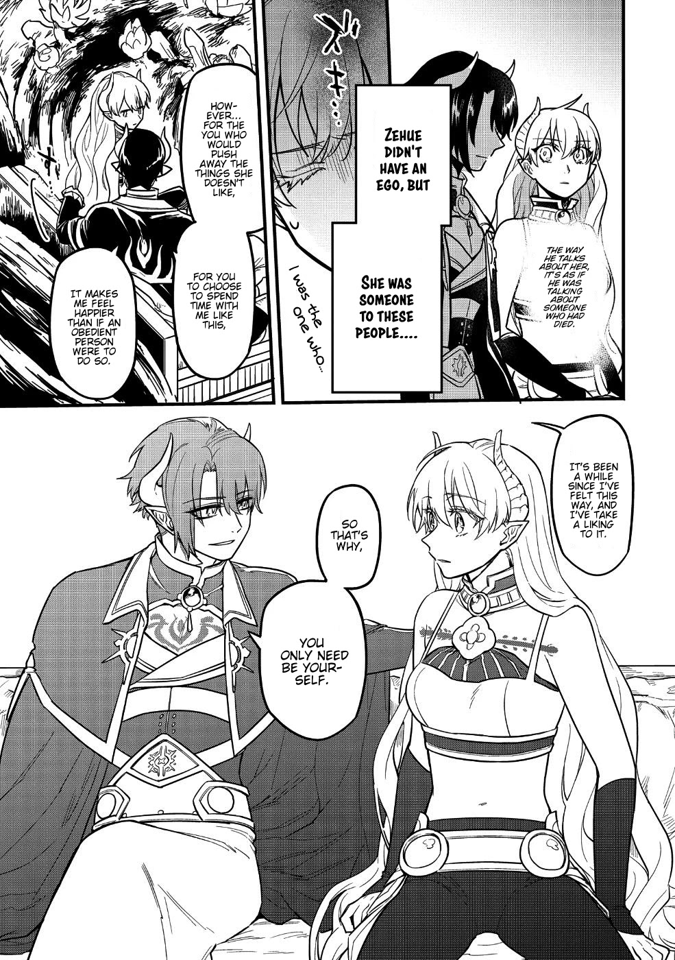 Tensei Shitara Warui Kuni No Musume Deshita - Chapter 5