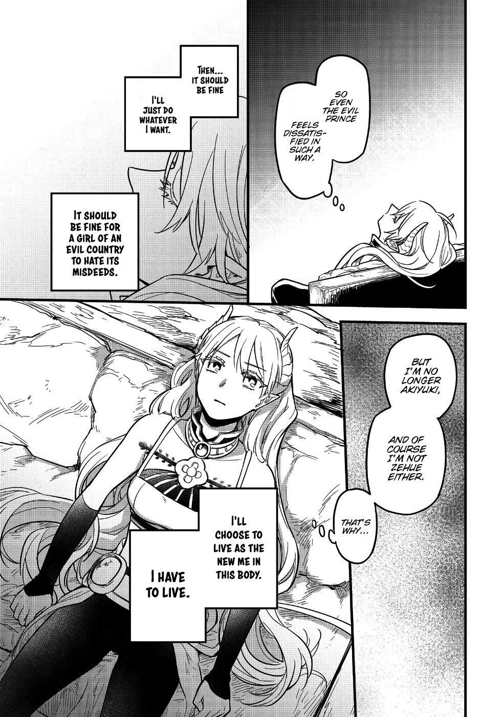 Tensei Shitara Warui Kuni No Musume Deshita - Chapter 5