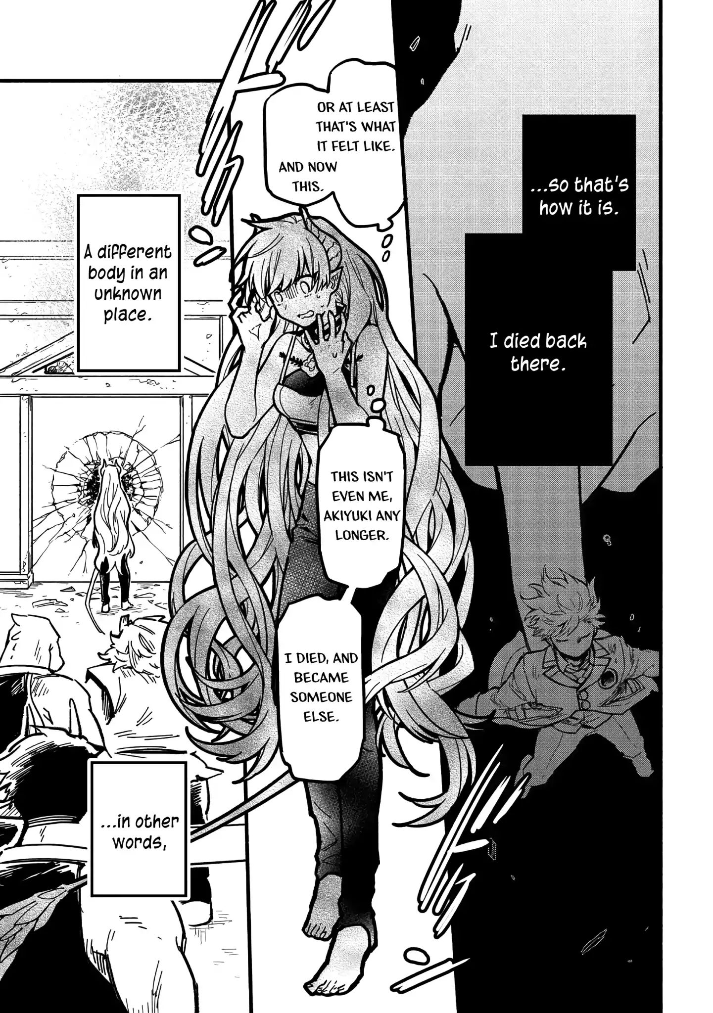 Tensei Shitara Warui Kuni No Musume Deshita - Chapter 1