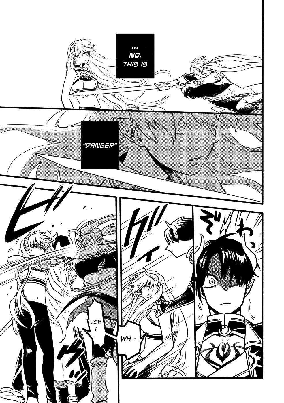 Tensei Shitara Warui Kuni No Musume Deshita - Chapter 2