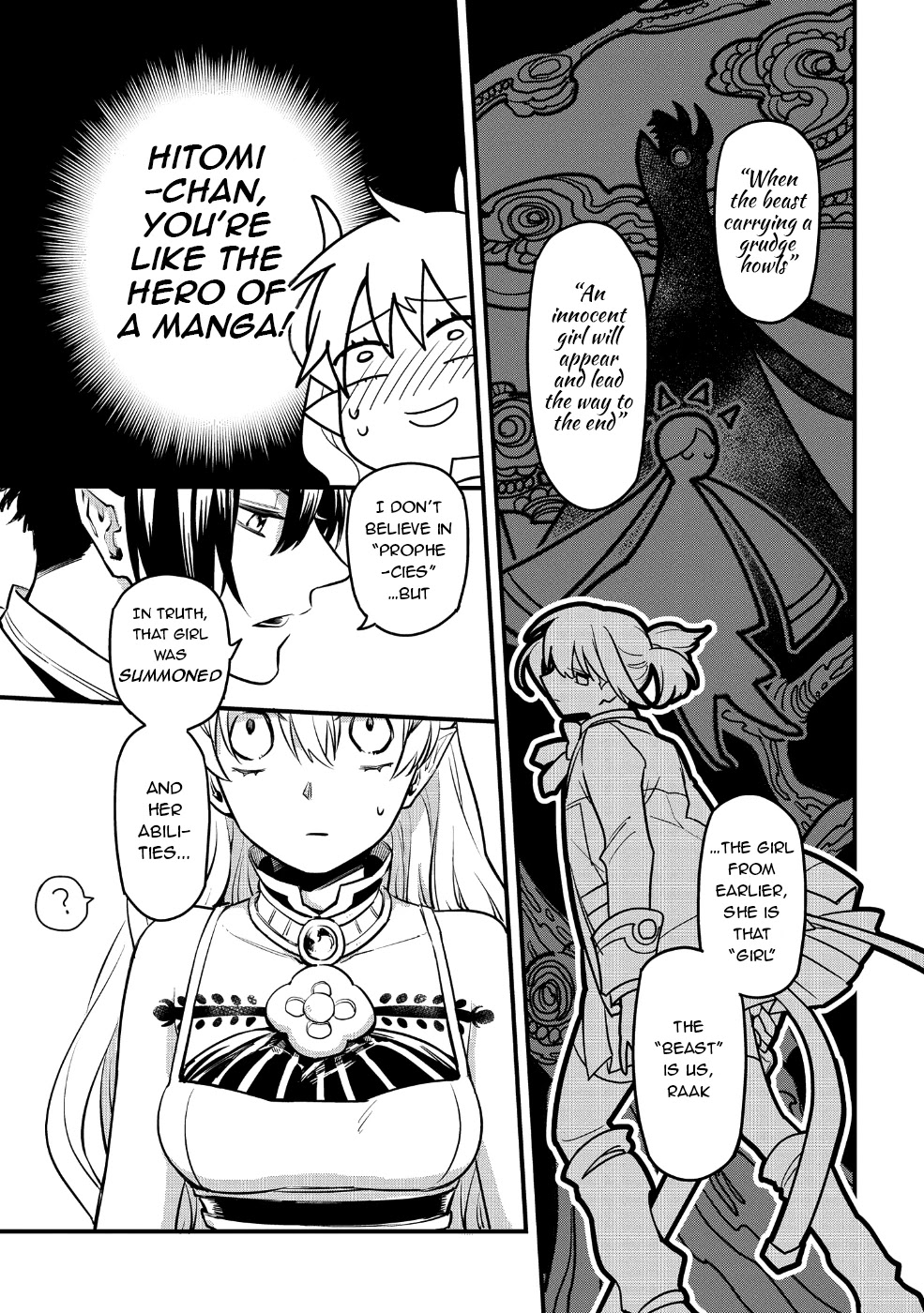 Tensei Shitara Warui Kuni No Musume Deshita - Chapter 3