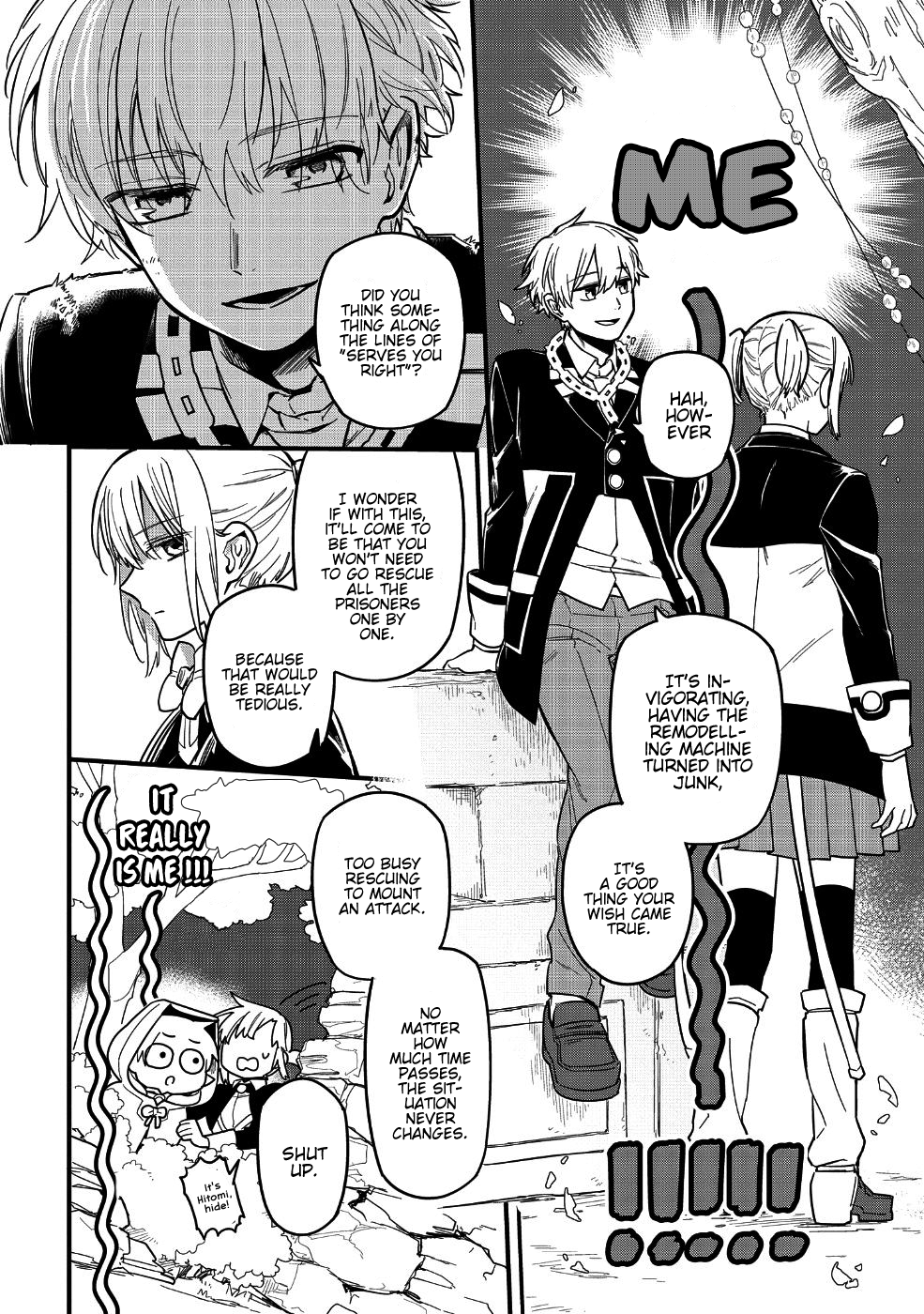 Tensei Shitara Warui Kuni No Musume Deshita - Chapter 8