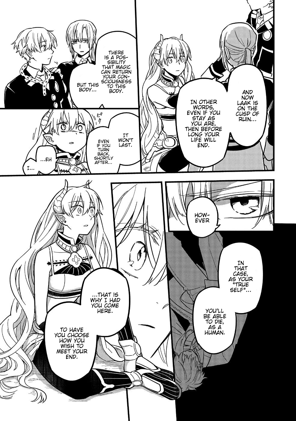 Tensei Shitara Warui Kuni No Musume Deshita - Chapter 8