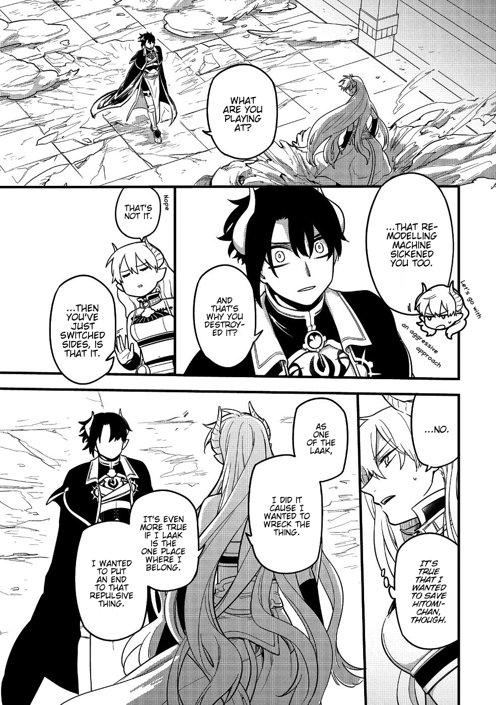 Tensei Shitara Warui Kuni No Musume Deshita - Chapter 7