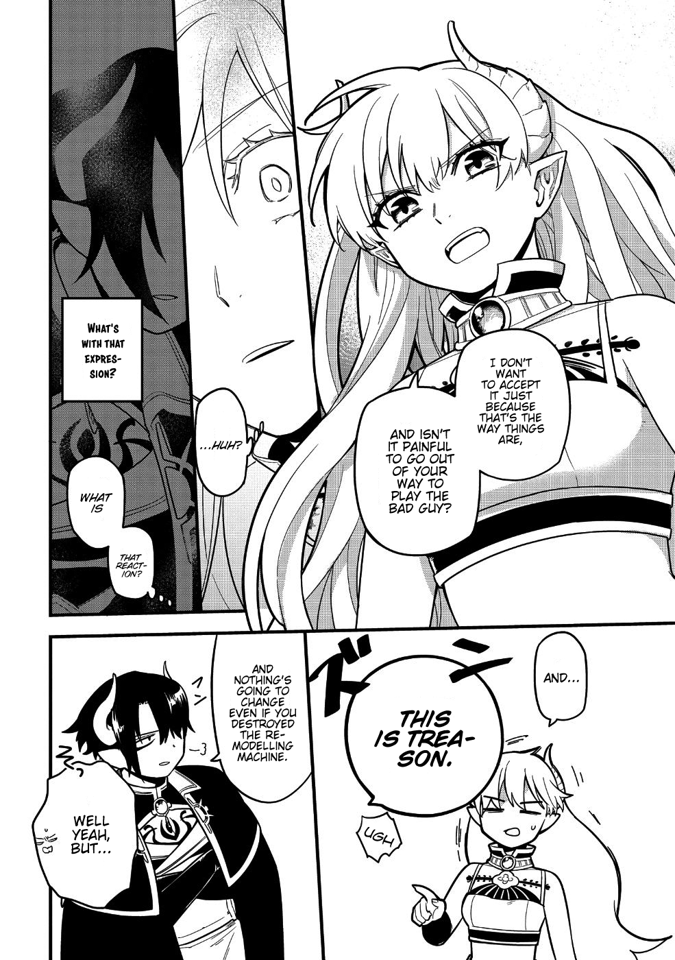 Tensei Shitara Warui Kuni No Musume Deshita - Chapter 7