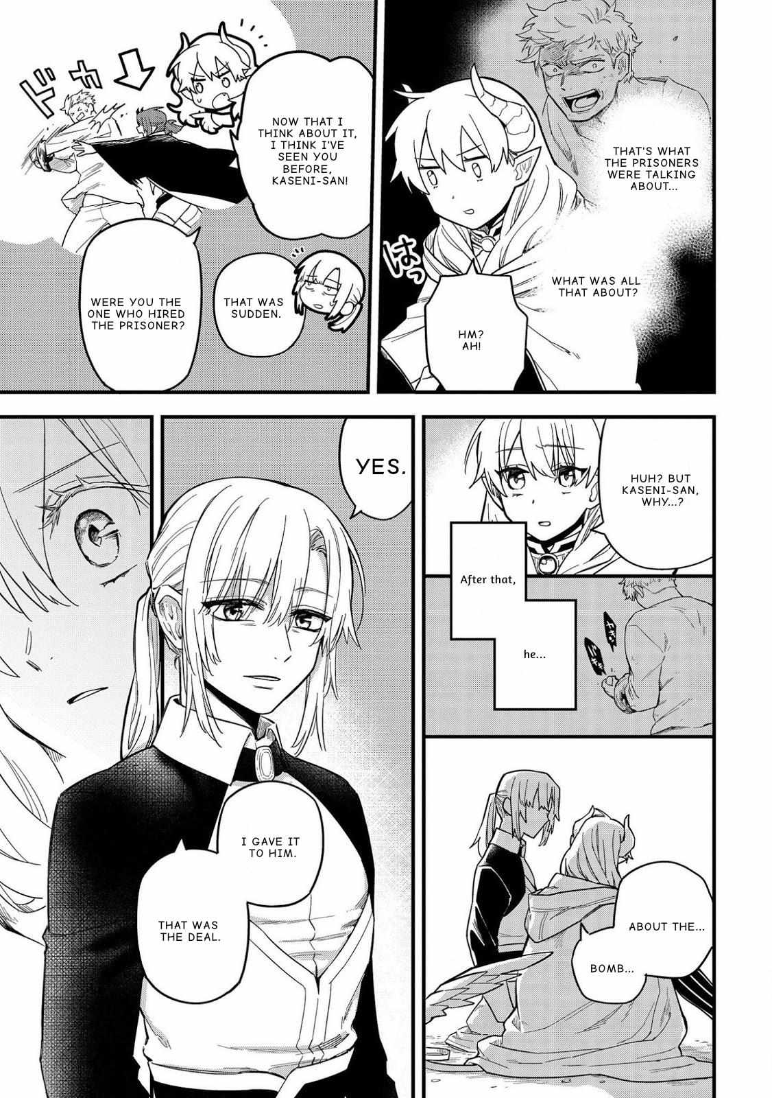 Tensei Shitara Warui Kuni No Musume Deshita - Chapter 9