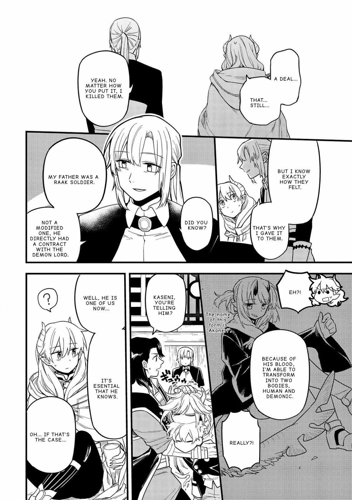 Tensei Shitara Warui Kuni No Musume Deshita - Chapter 9