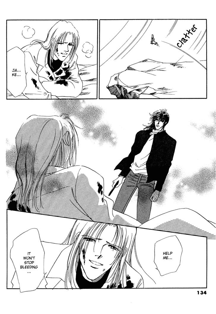 Silver (Fujita Kazuko) - Vol.9 Chapter 59