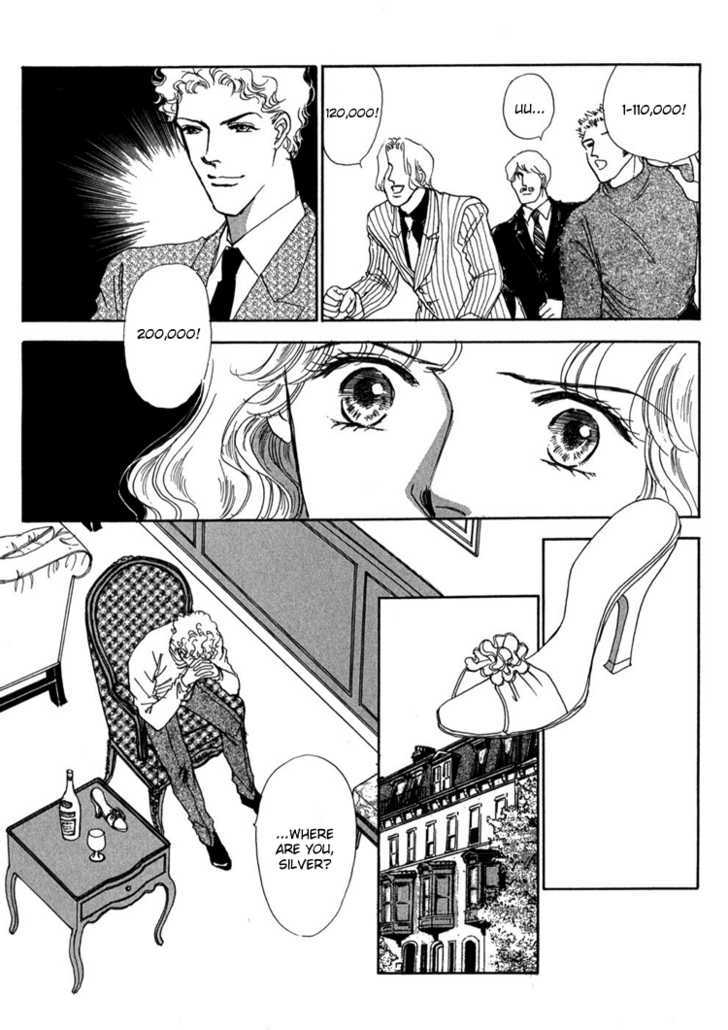 Silver (Fujita Kazuko) - Vol.9 Chapter 56