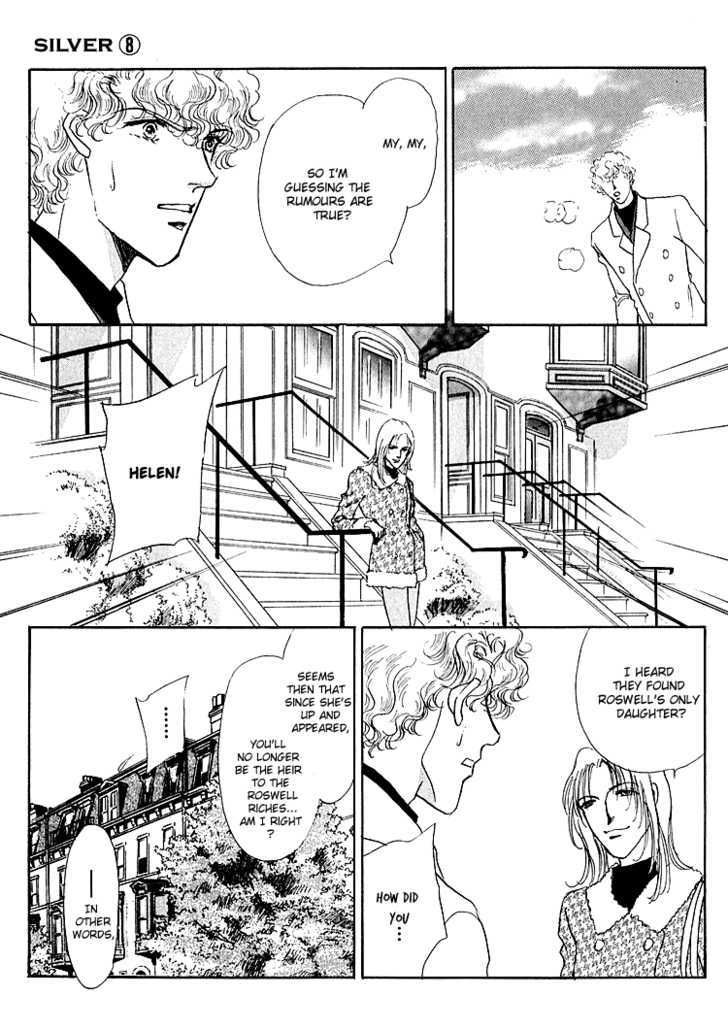 Silver (Fujita Kazuko) - Vol.8 Chapter 52