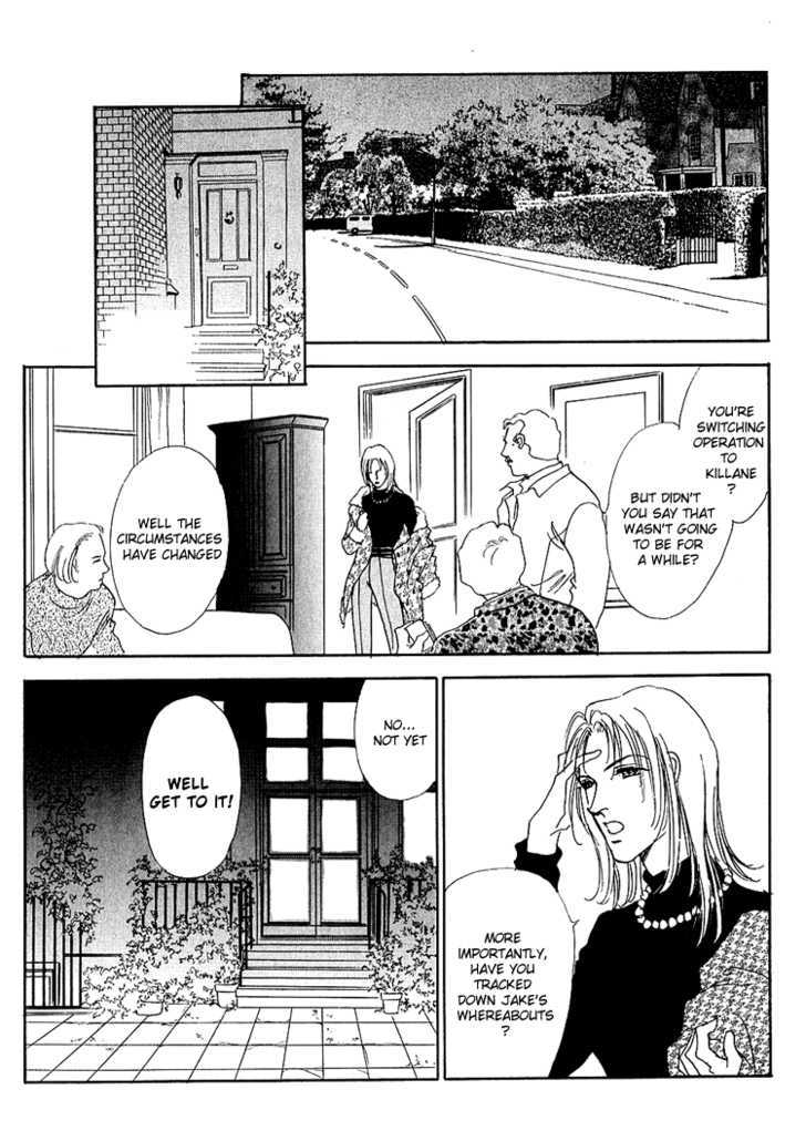 Silver (Fujita Kazuko) - Vol.8 Chapter 52