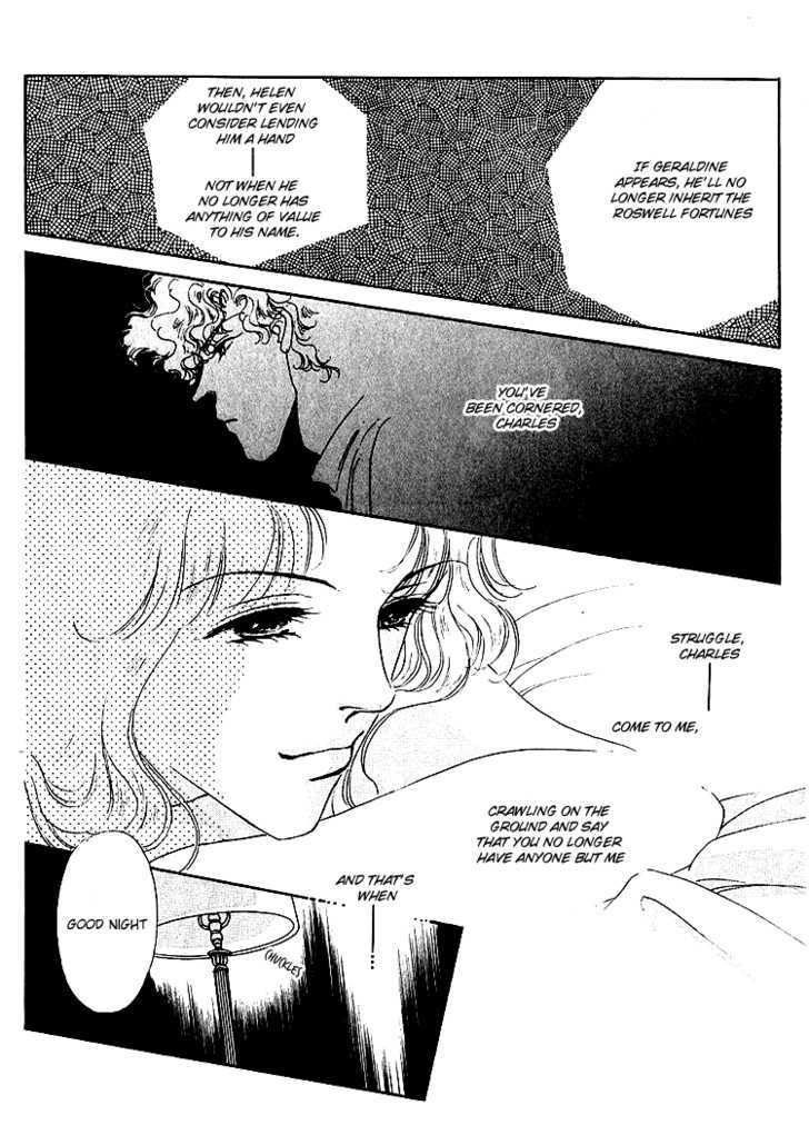 Silver (Fujita Kazuko) - Vol.8 Chapter 52