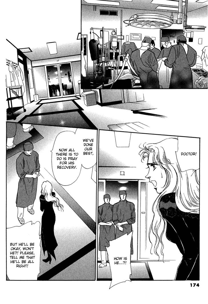 Silver (Fujita Kazuko) - Vol.9 Chapter 61