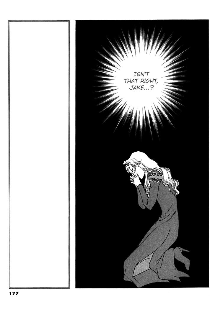 Silver (Fujita Kazuko) - Vol.9 Chapter 61