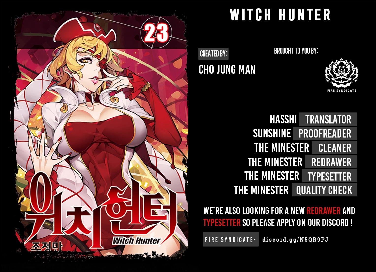 Witch Hunter - Chapter 231: Something To Be Curious About