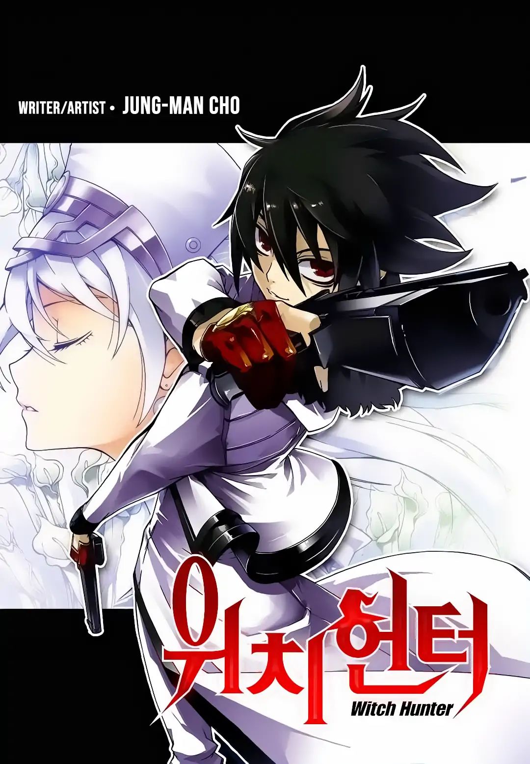 Witch Hunter - Chapter 213