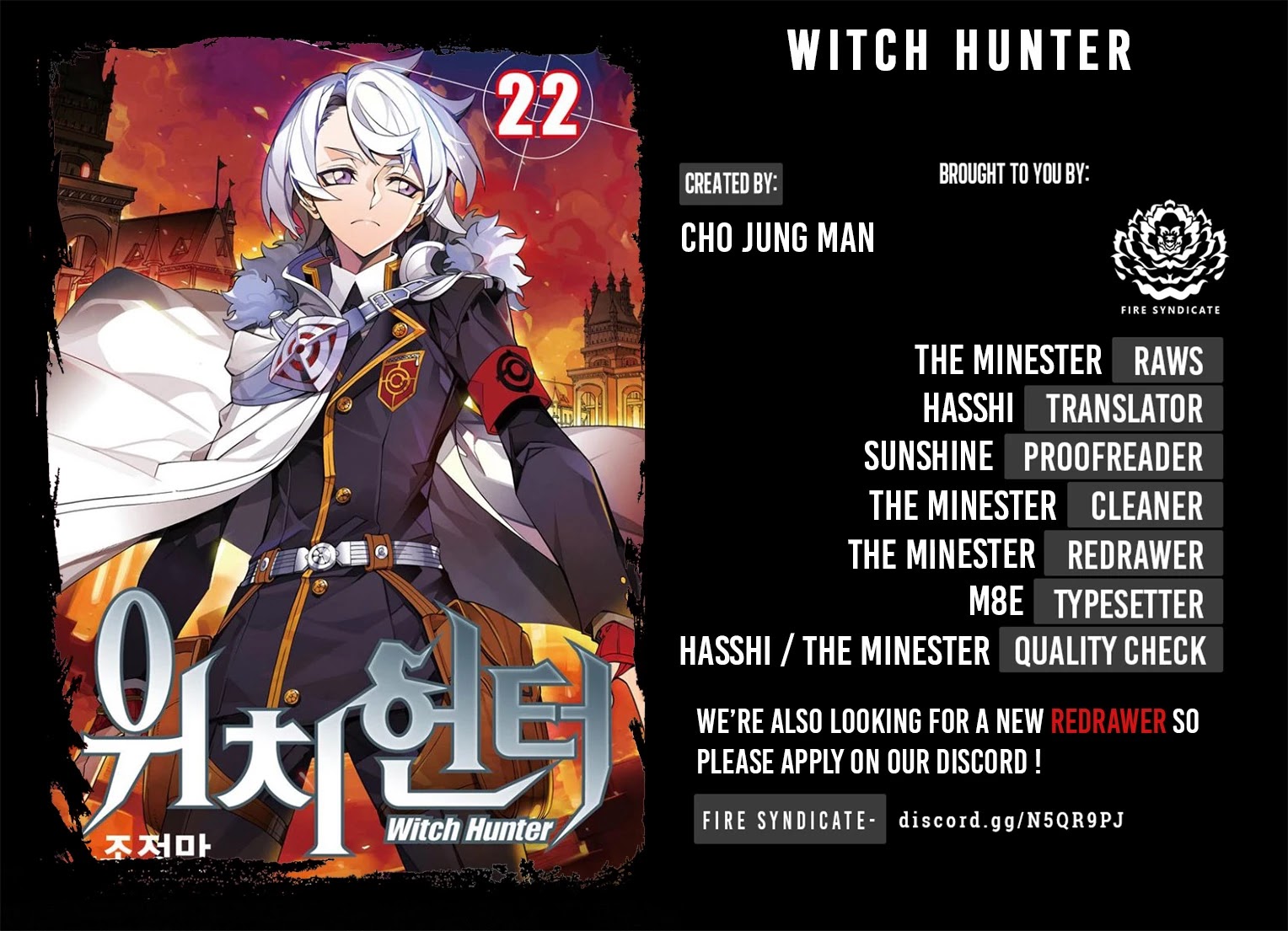 Witch Hunter - Chapter 226