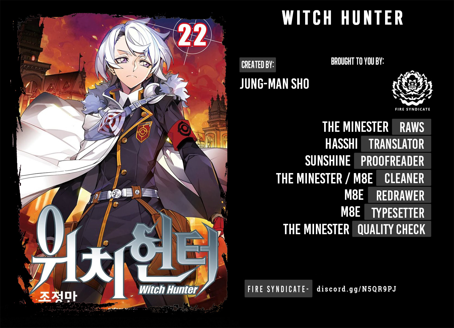 Witch Hunter - Chapter 218: Innate Ability