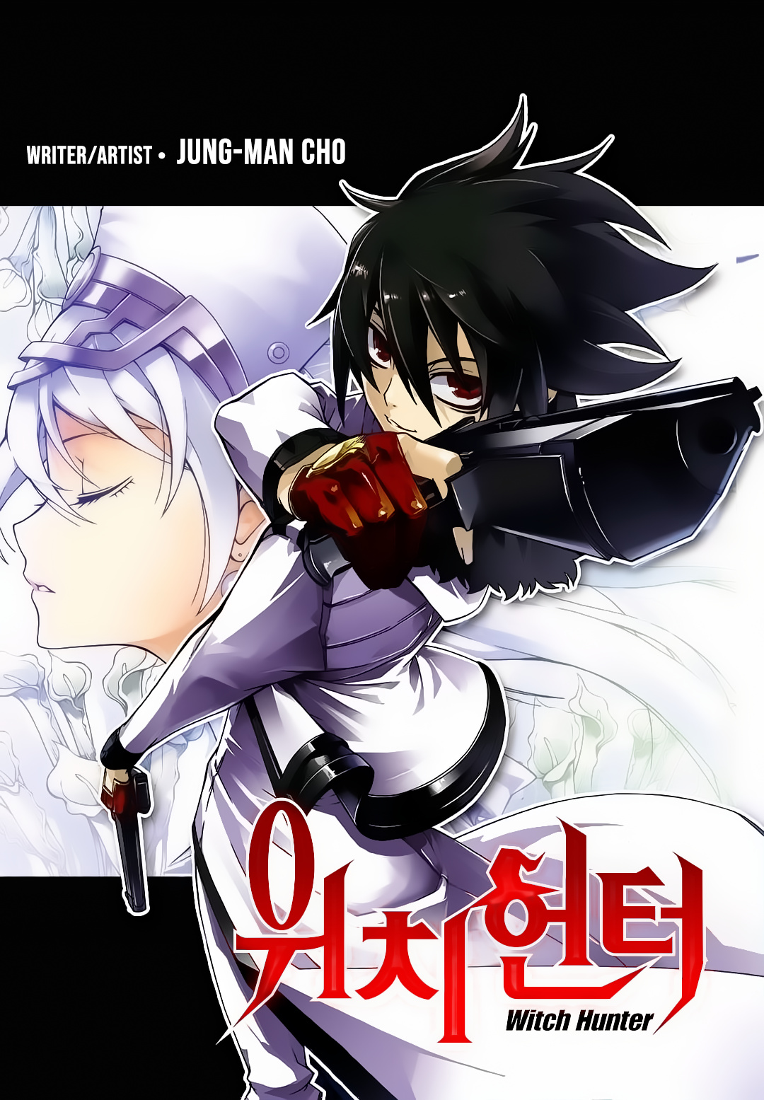 Witch Hunter - Chapter 214: How Can A Human