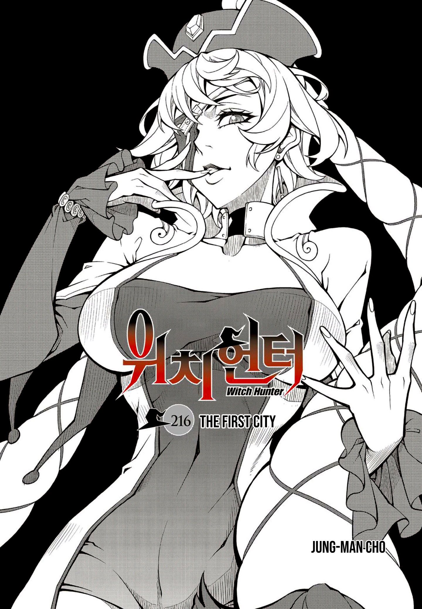 Witch Hunter - Chapter 216: The First City