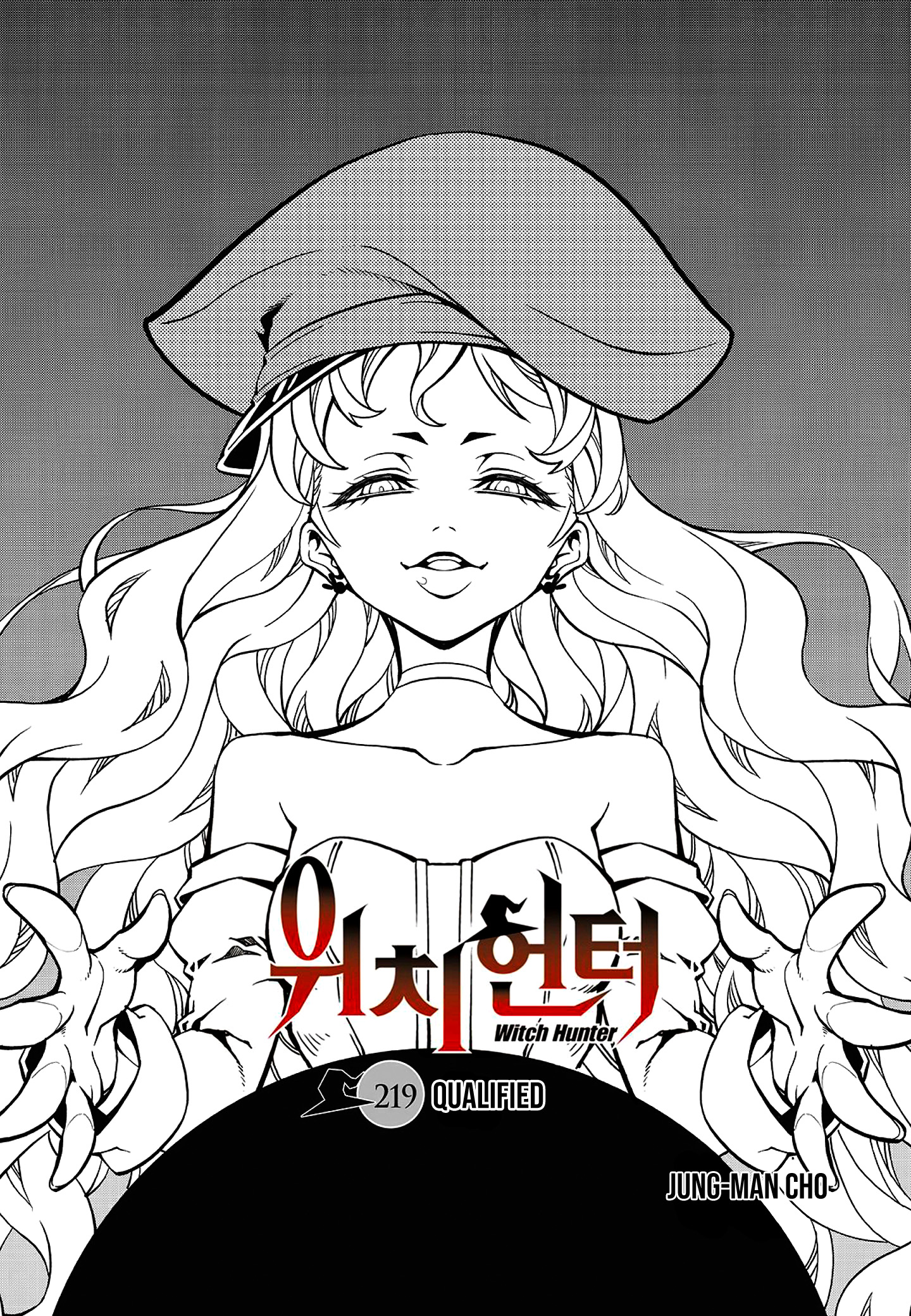 Witch Hunter - Chapter 219: Qualified