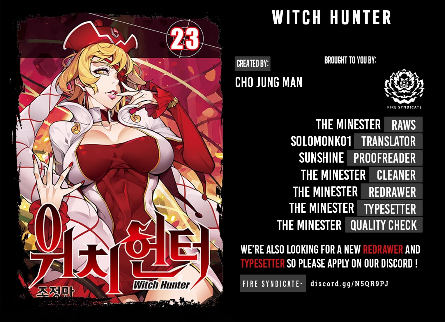 Witch Hunter - Chapter 229: Old Friendship