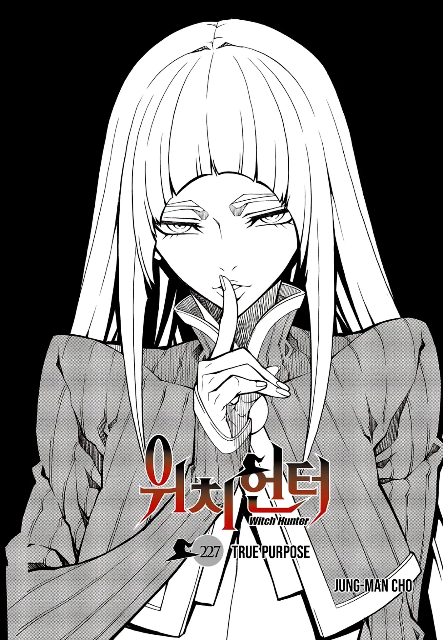 Witch Hunter - Chapter 227