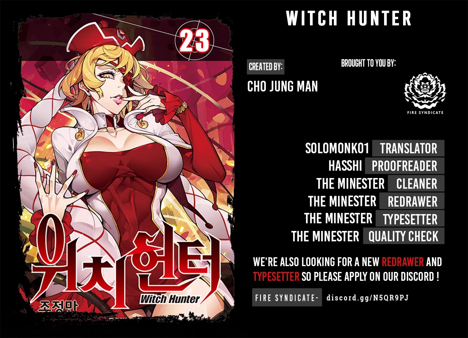 Witch Hunter - Chapter 230: Promise