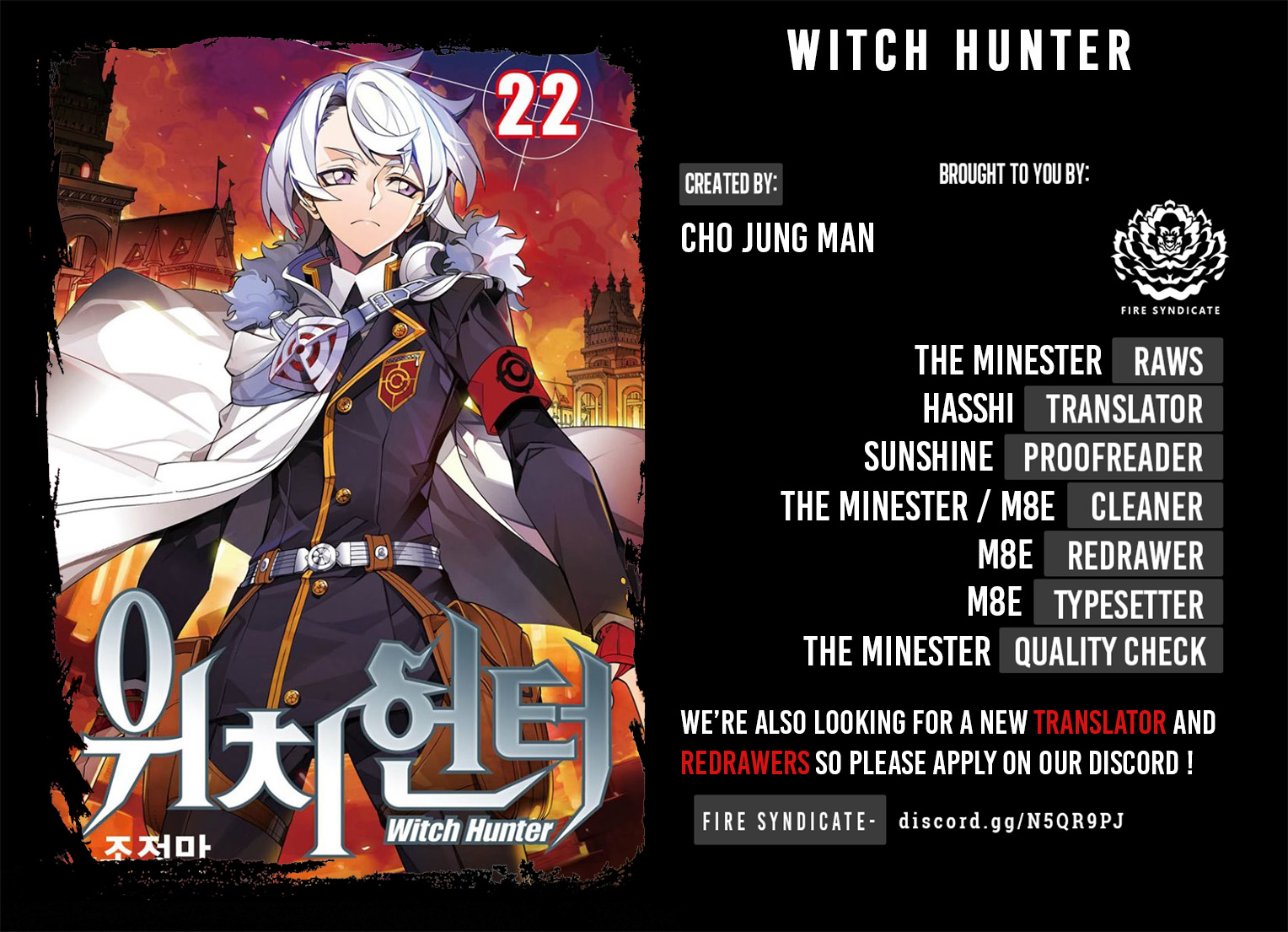 Witch Hunter - Chapter 222: Bullying The Weak