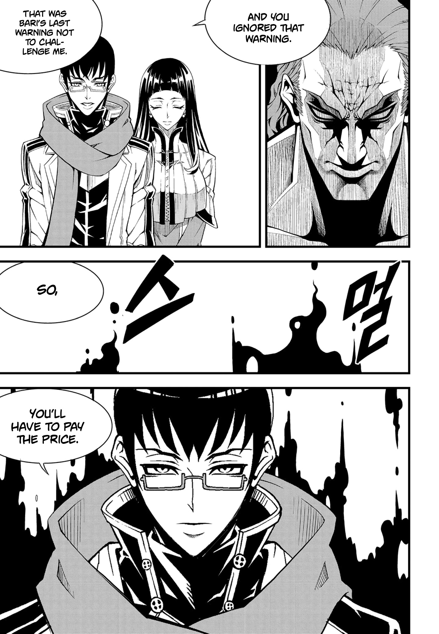 Witch Hunter - Chapter 222: Bullying The Weak