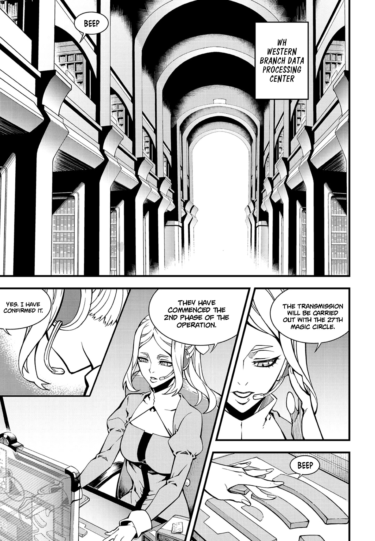 Witch Hunter - Chapter 221: Why Are You Here