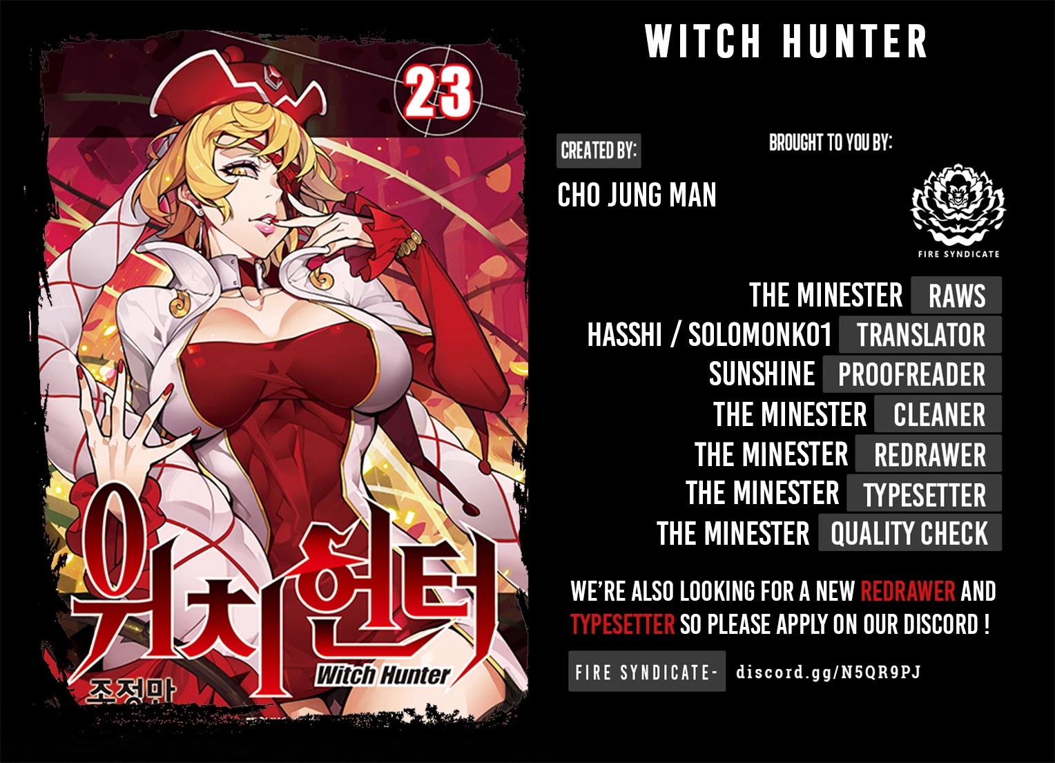 Witch Hunter - Chapter 228: Bullshit