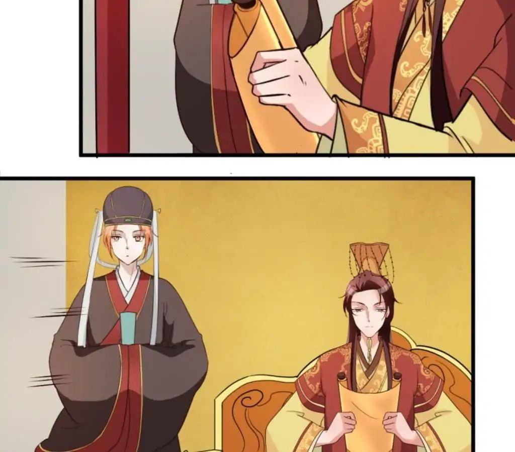 The Emperor Is A Gay - Chapter 12