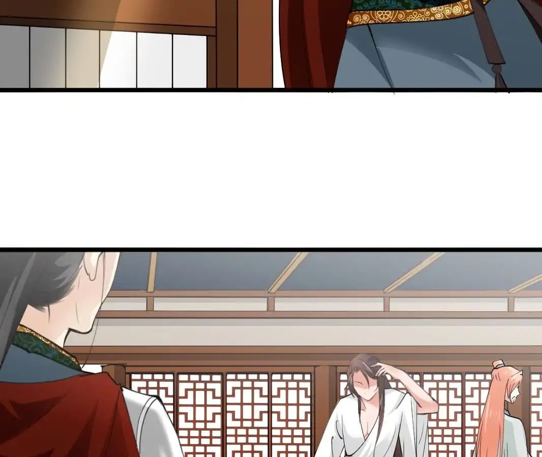 The Emperor Is A Gay - Chapter 57