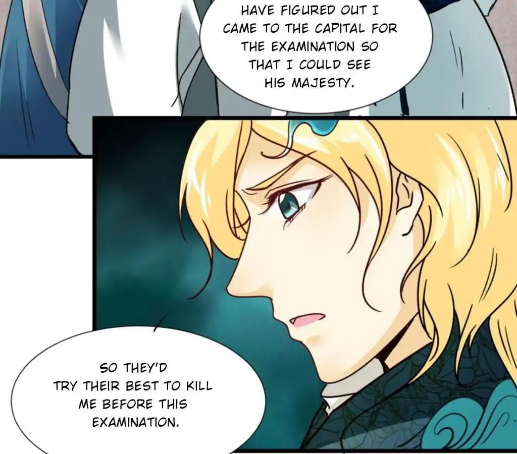 The Emperor Is A Gay - Chapter 26