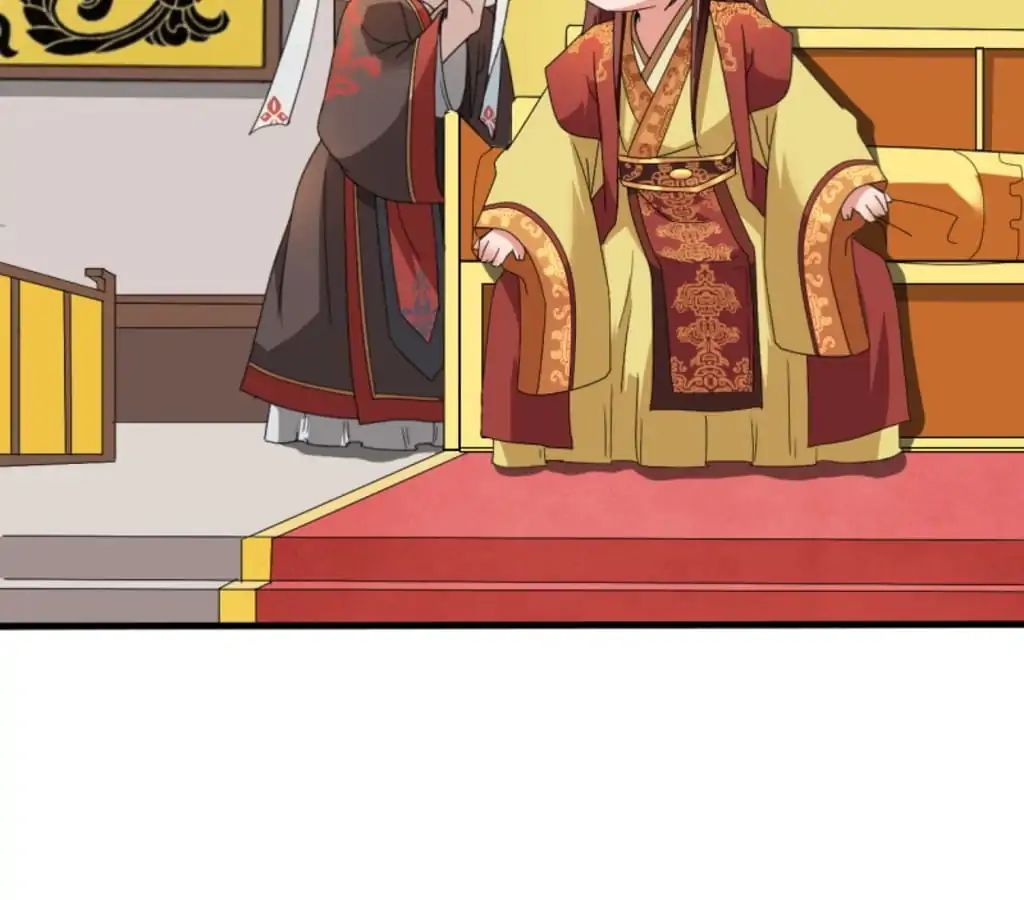 The Emperor Is A Gay - Chapter 32