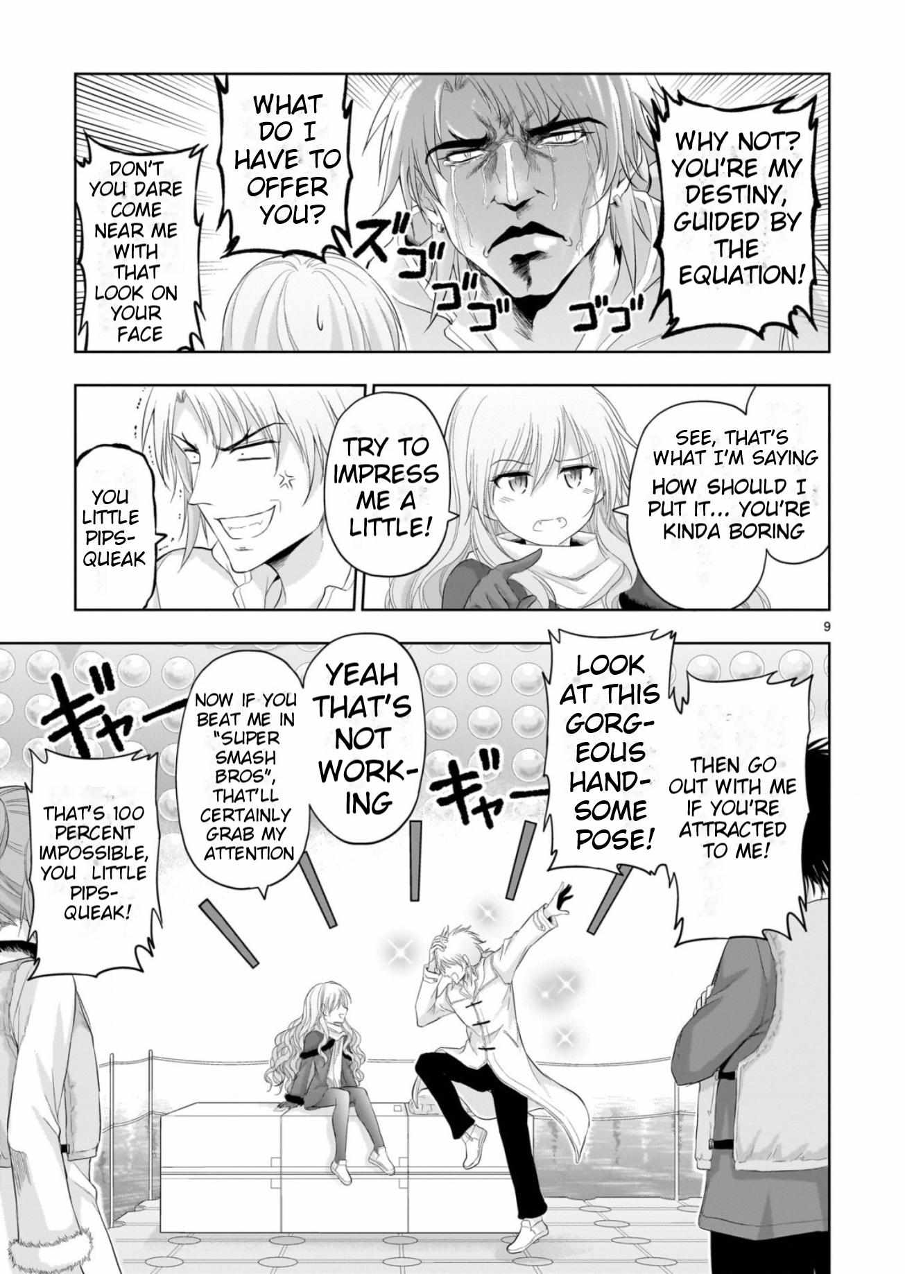 Rike Ga Koi Ni Ochita No De Shoumeishitemita - Chapter 87