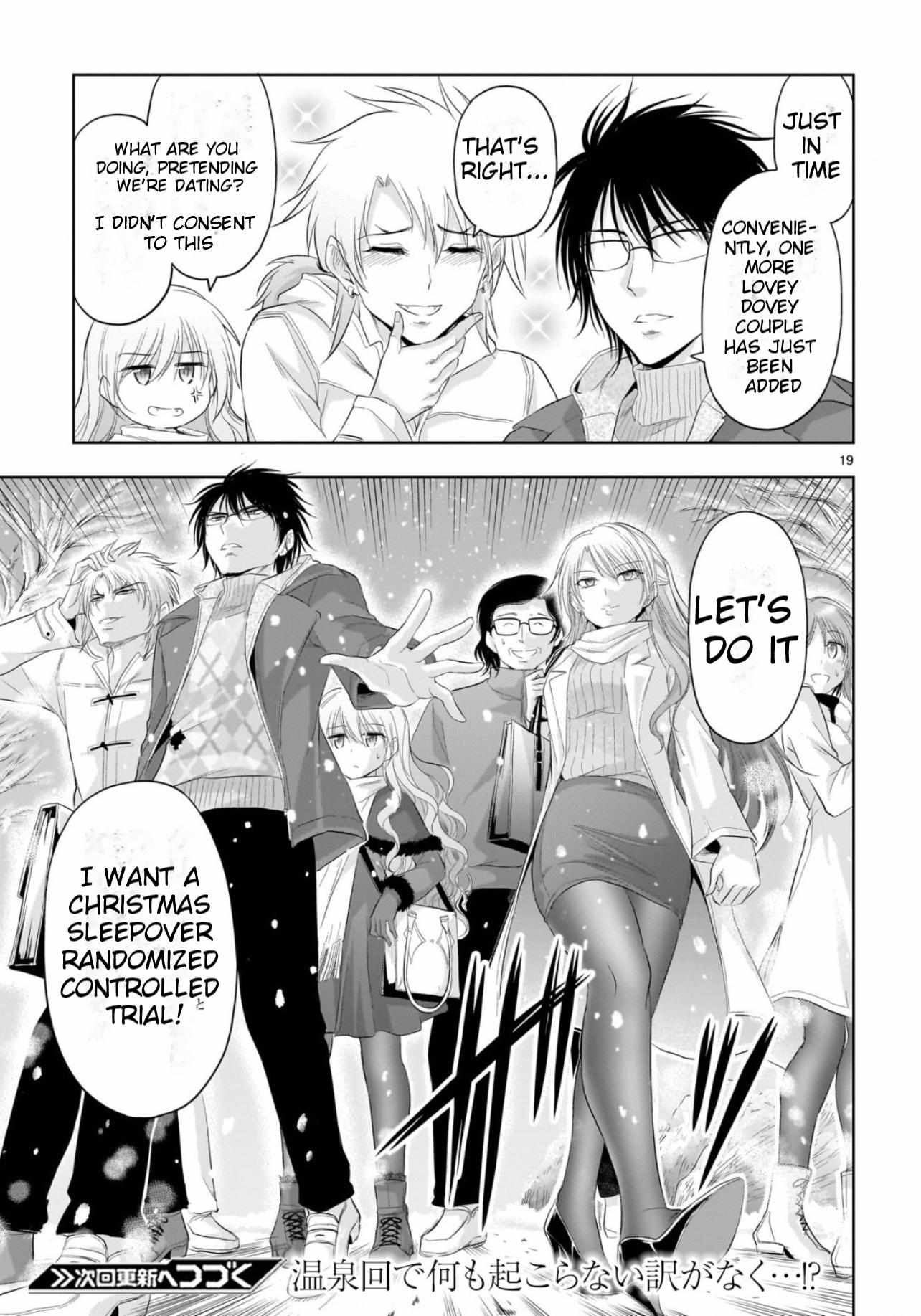 Rike Ga Koi Ni Ochita No De Shoumeishitemita - Chapter 87