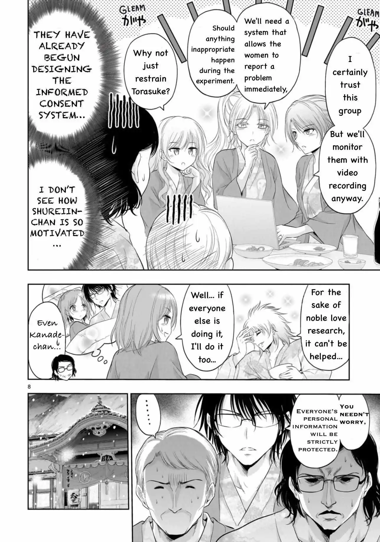 Rike Ga Koi Ni Ochita No De Shoumeishitemita - Chapter 89