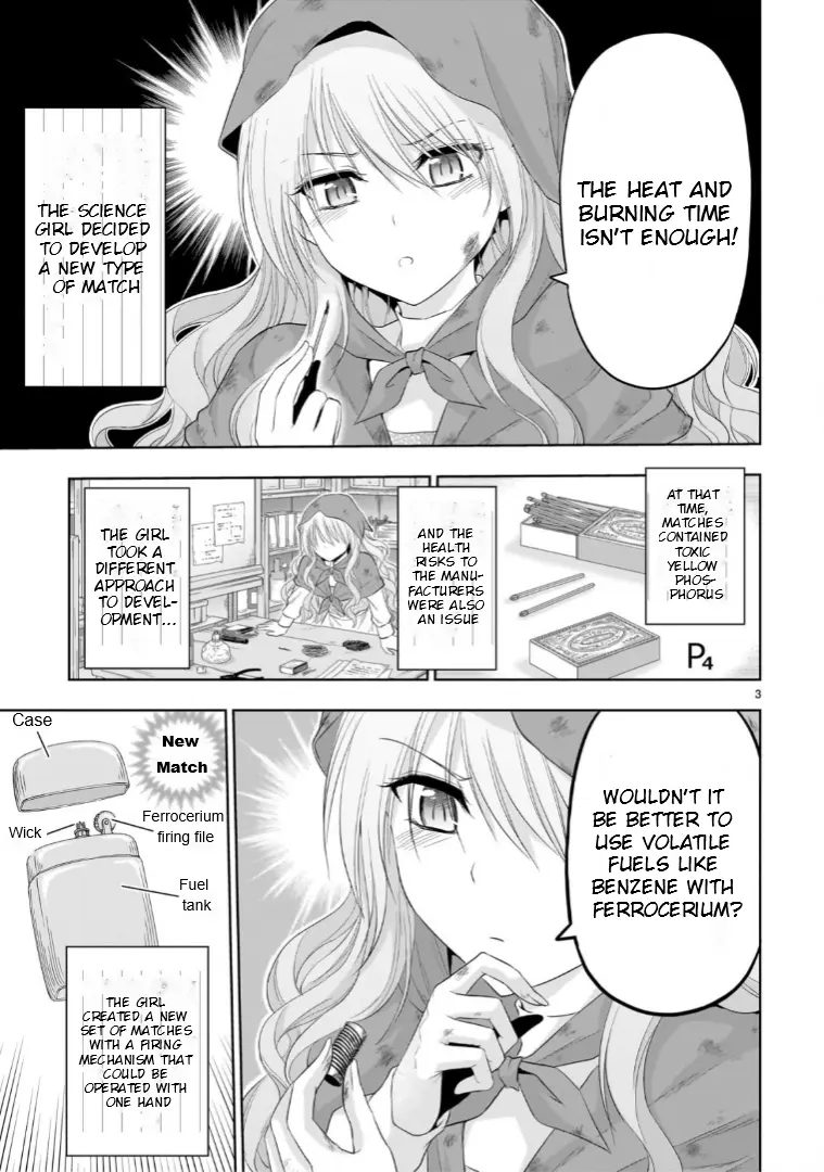 Rike Ga Koi Ni Ochita No De Shoumeishitemita - Vol.18 Chapter 89.51: Scientific Little Match Girl