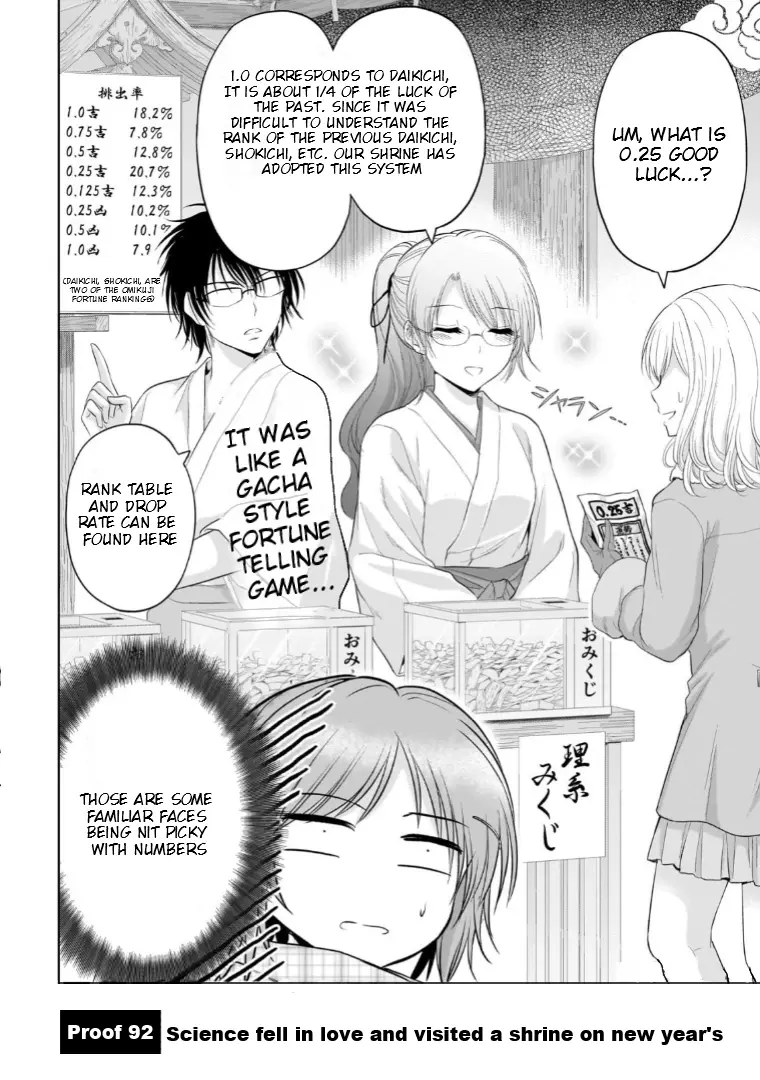 Rike Ga Koi Ni Ochita No De Shoumeishitemita - Chapter 92