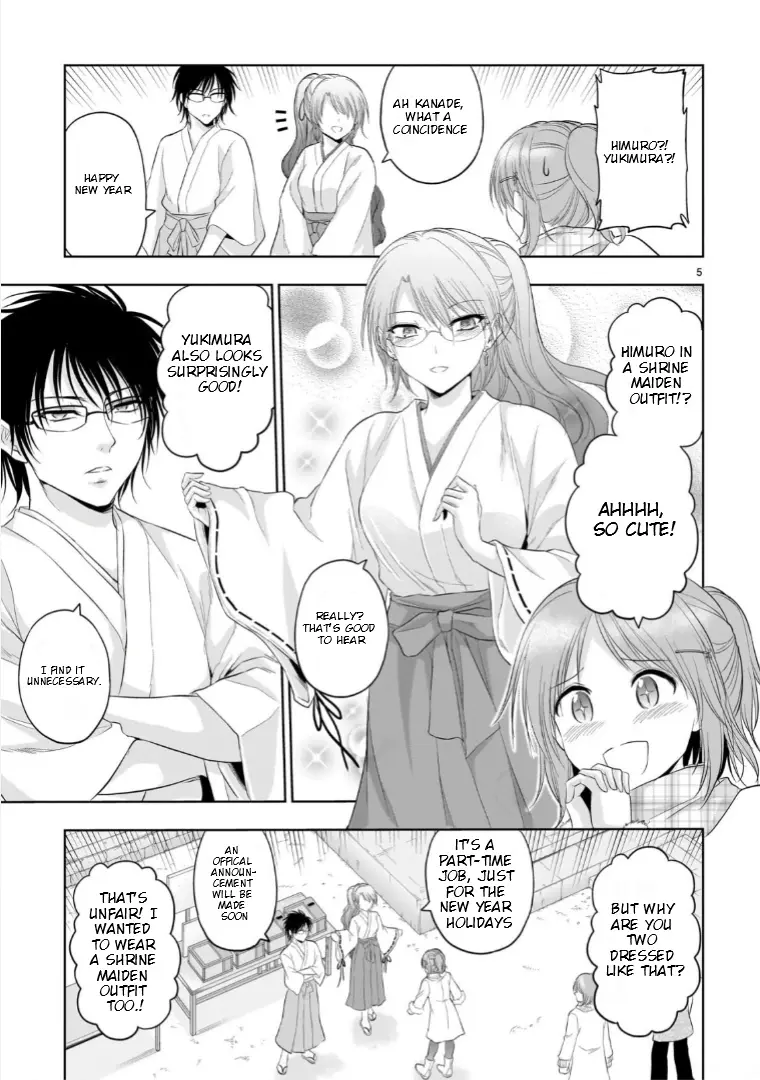 Rike Ga Koi Ni Ochita No De Shoumeishitemita - Chapter 92