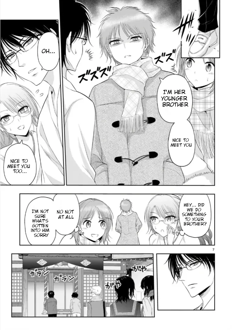 Rike Ga Koi Ni Ochita No De Shoumeishitemita - Chapter 92