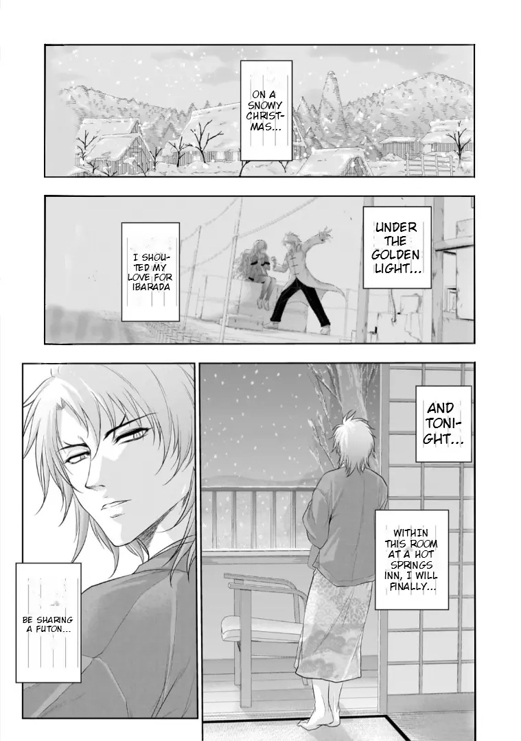 Rike Ga Koi Ni Ochita No De Shoumeishitemita - Vol.18 Chapter 90: Science Stays At A Hot Springs Inn For Christmas (Part 3)